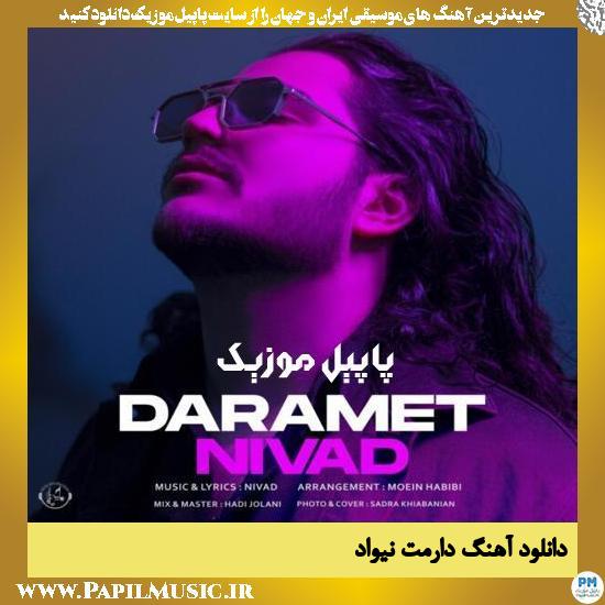 دانلود آهنگ دارمت از نیواد